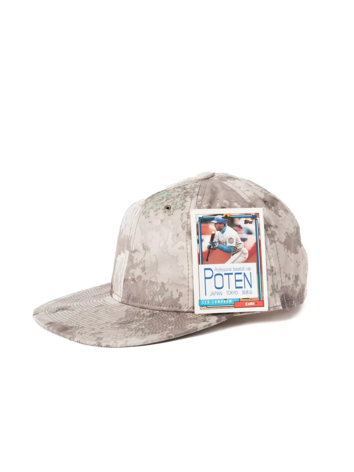 At Camo Baseball Cap Camo^Poten Best