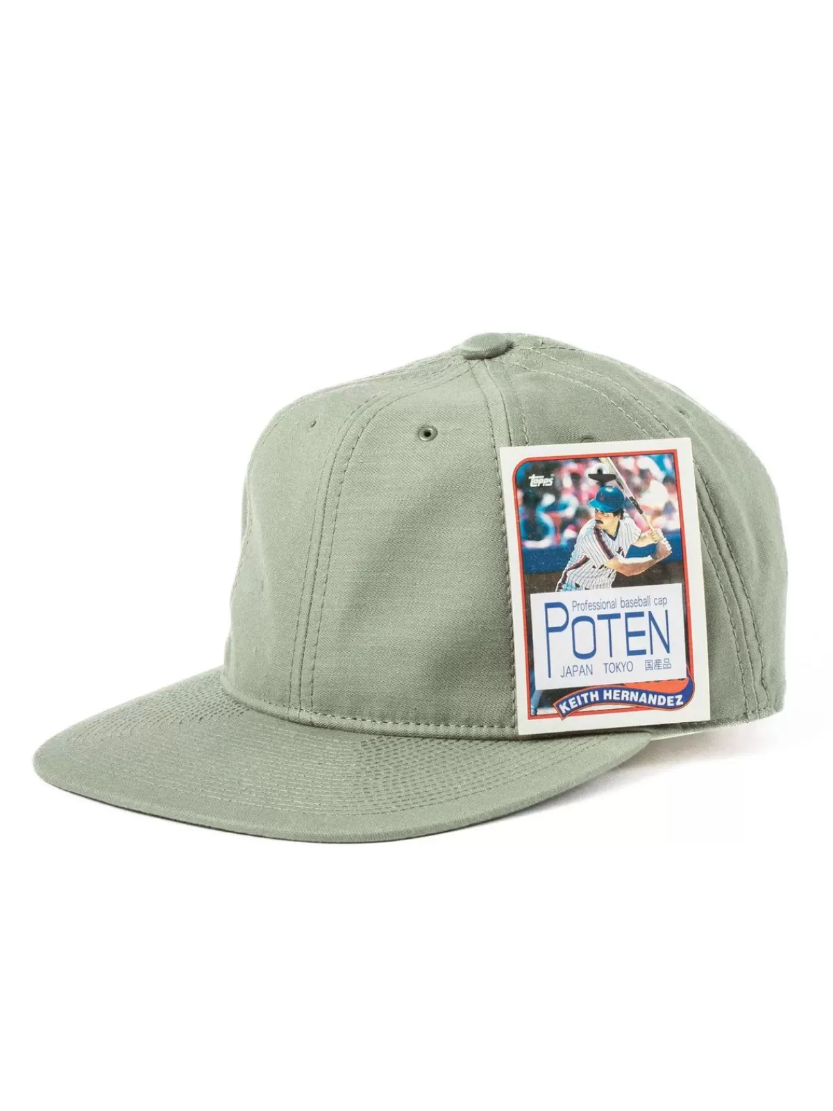 Back Satin Olive Baseball Cap^Poten Flash Sale