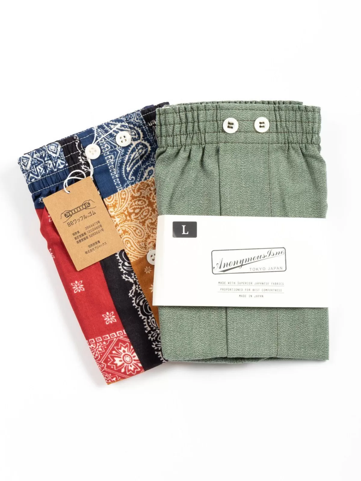 Bandana & Solid 2 Pack Boxers Green^Anonymous Ism Hot