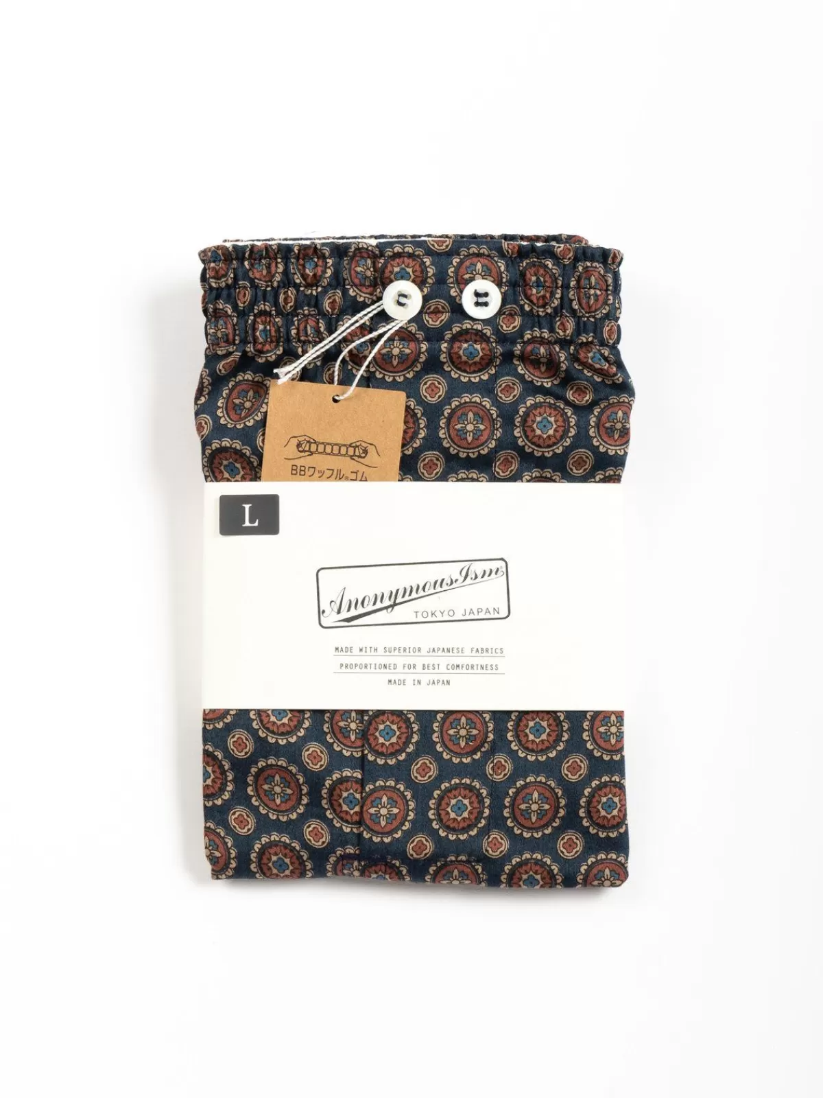 Komon Pattern Boxer Blue^Anonymous Ism Shop