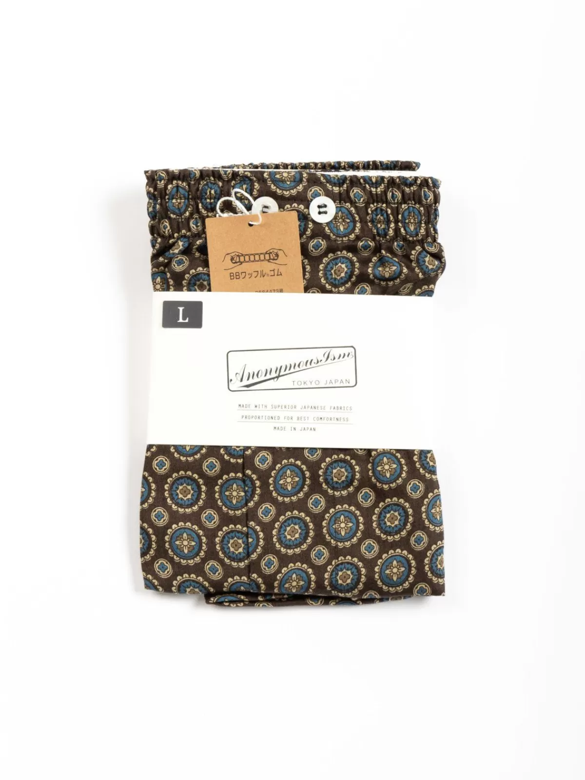 Komon Pattern Boxer Charcoal^Anonymous Ism Sale