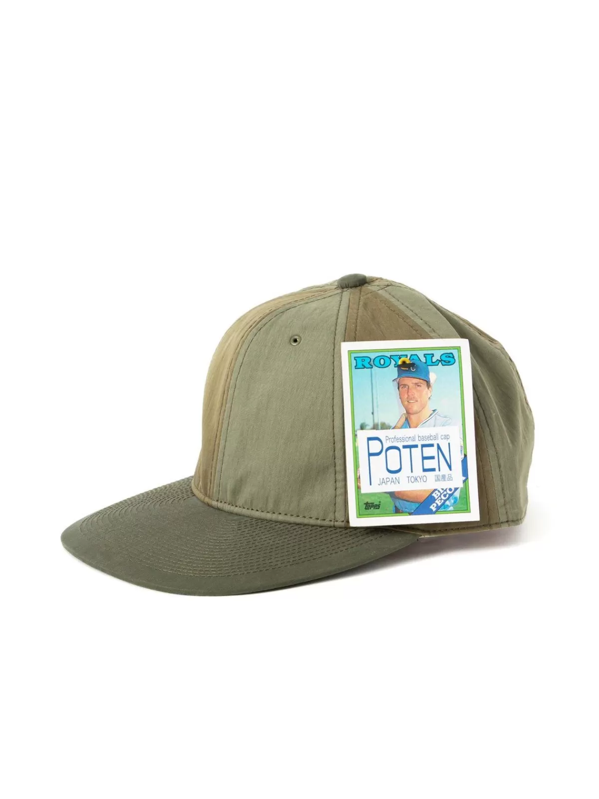 Ripstop Baseball Cap Khaki^Poten Cheap