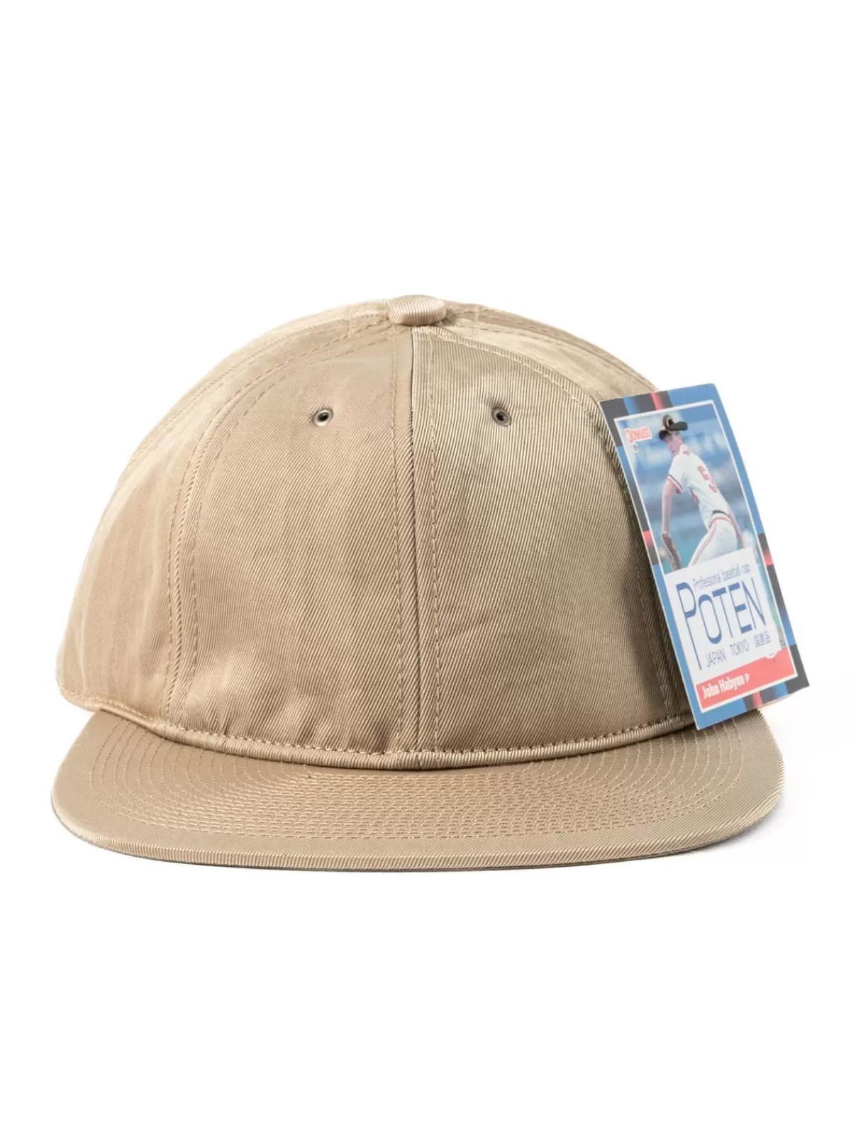 Vintage Nylon Beige Baseball Cap^Poten Shop