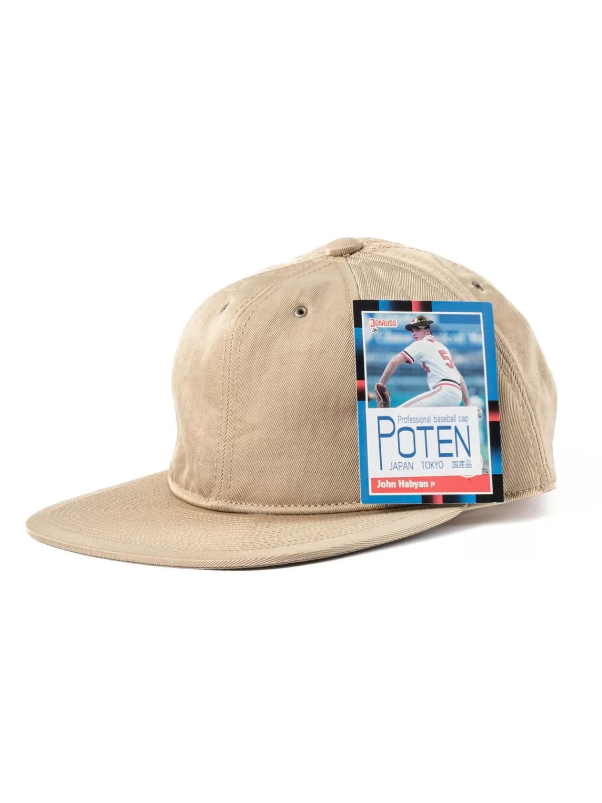 Vintage Nylon Beige Baseball Cap^Poten Shop