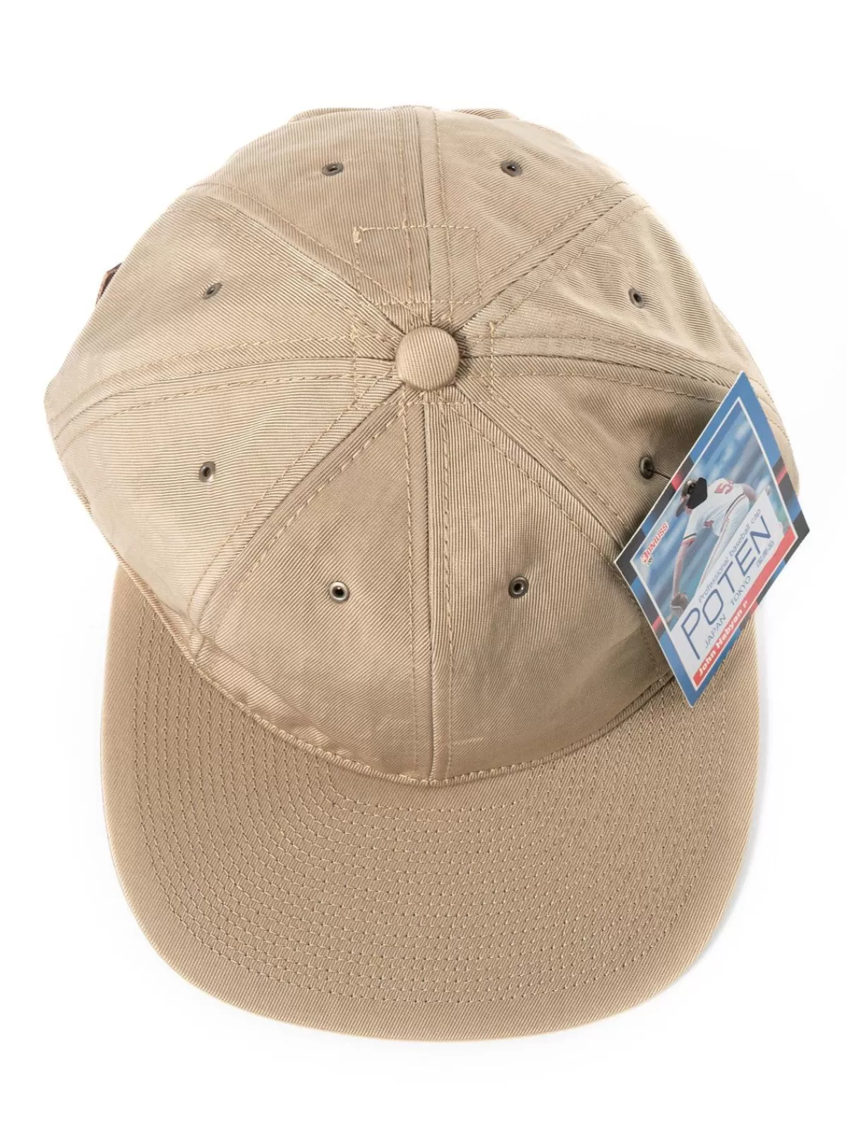 Vintage Nylon Beige Baseball Cap^Poten Shop