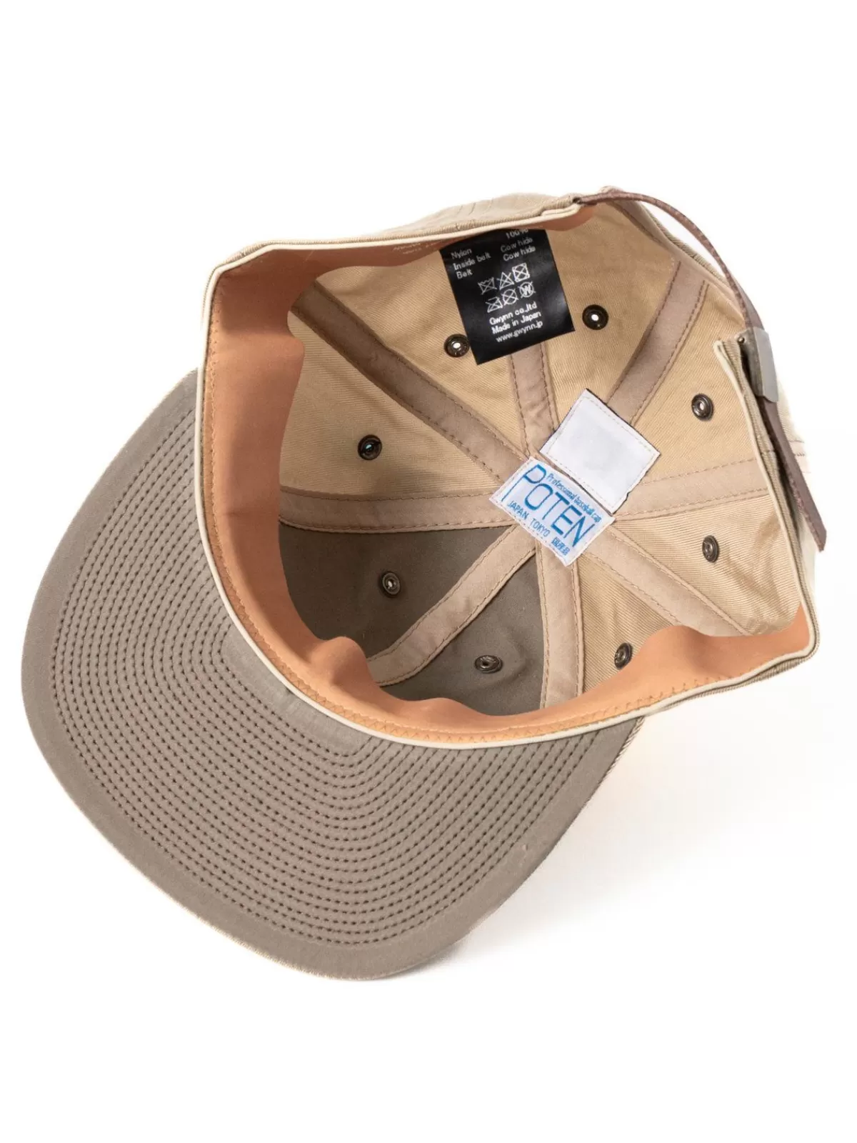 Vintage Nylon Beige Baseball Cap^Poten Shop