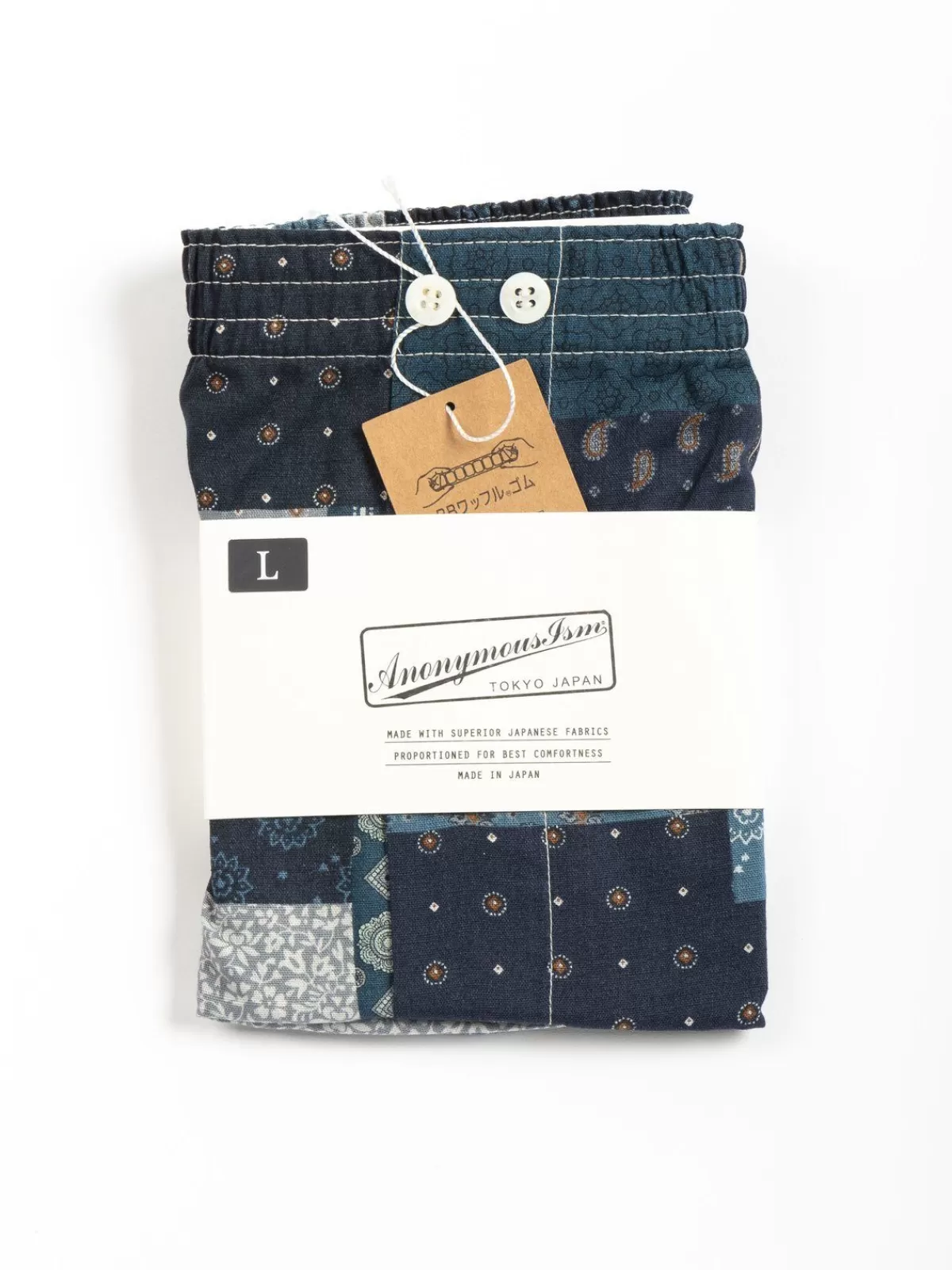 Vintage Patchworks Boxer Blue^Anonymous Ism Outlet